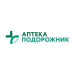 Подорожник 1