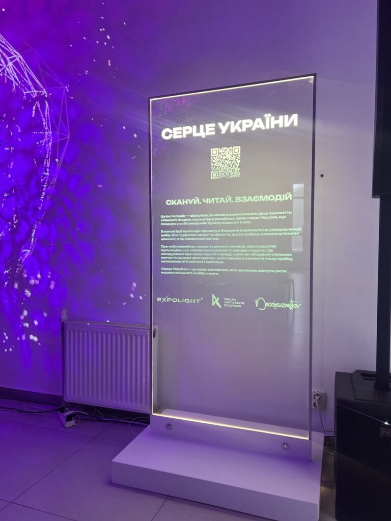 Стенд зі скла акрилайт