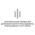 ДБР 1