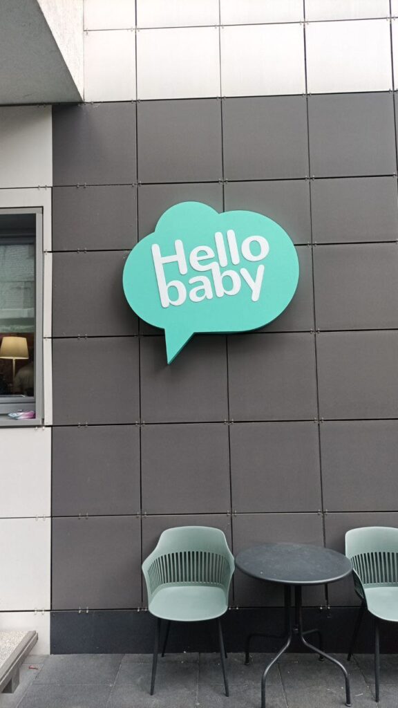 Сімейний клуб Hello Baby м.Дніпро