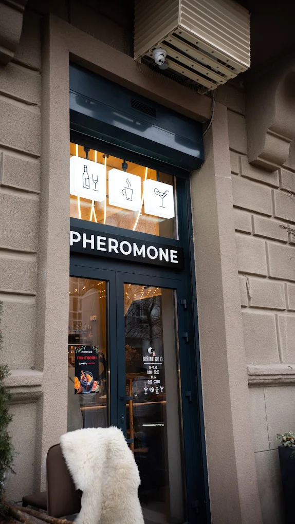 Бар Pheromone м.Дніпро