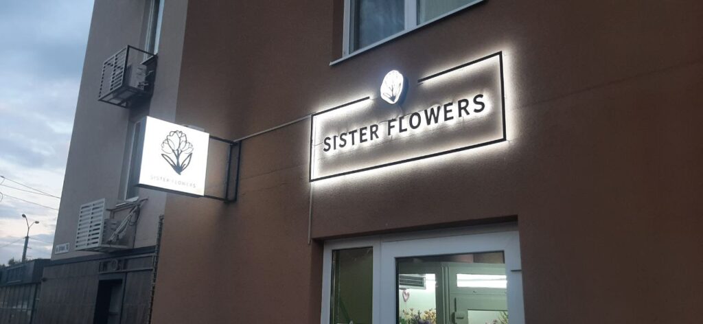 Салон квітів Sister Flowers м.Дніпро