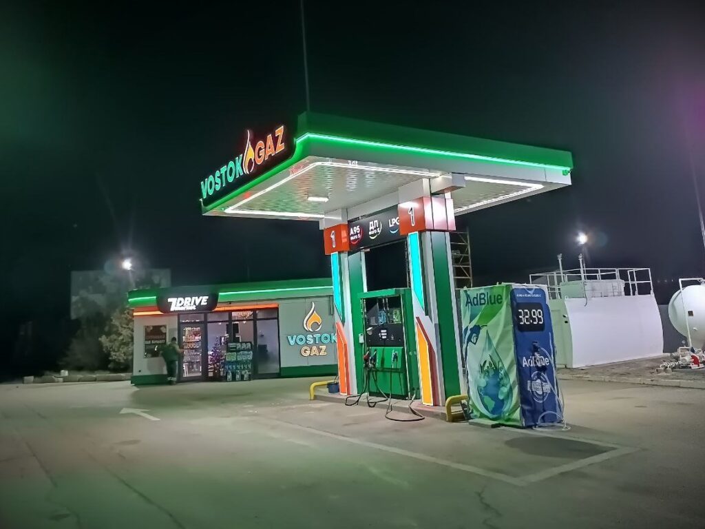 VOSTOK GAZ смт. Слобожанське
