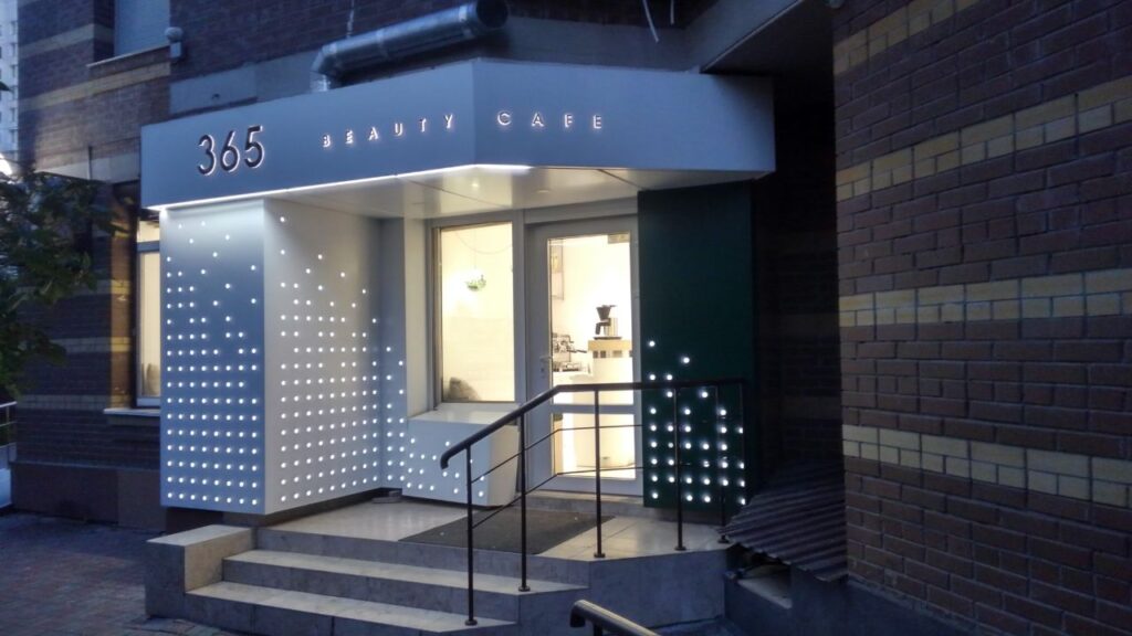 Beauty studio 365 м.Київ