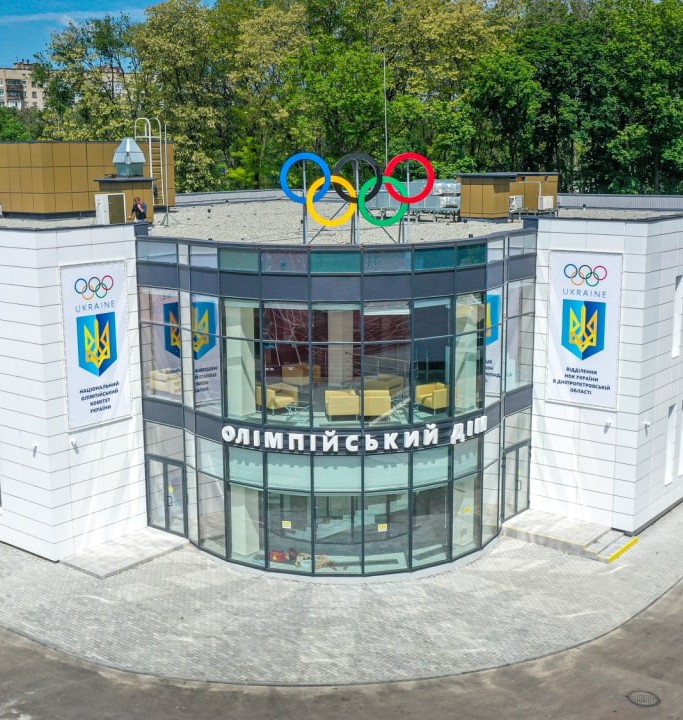 Олімпійський дім м.Дніпро