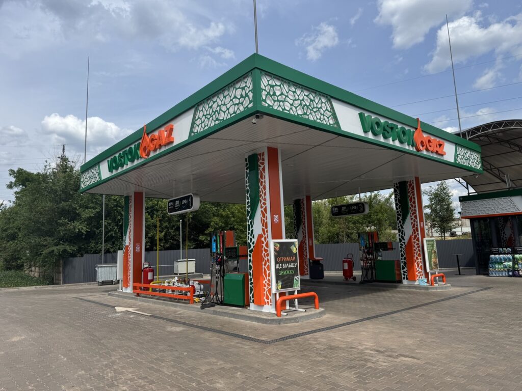 VOSTOK GAZ м. Кривий Ріг