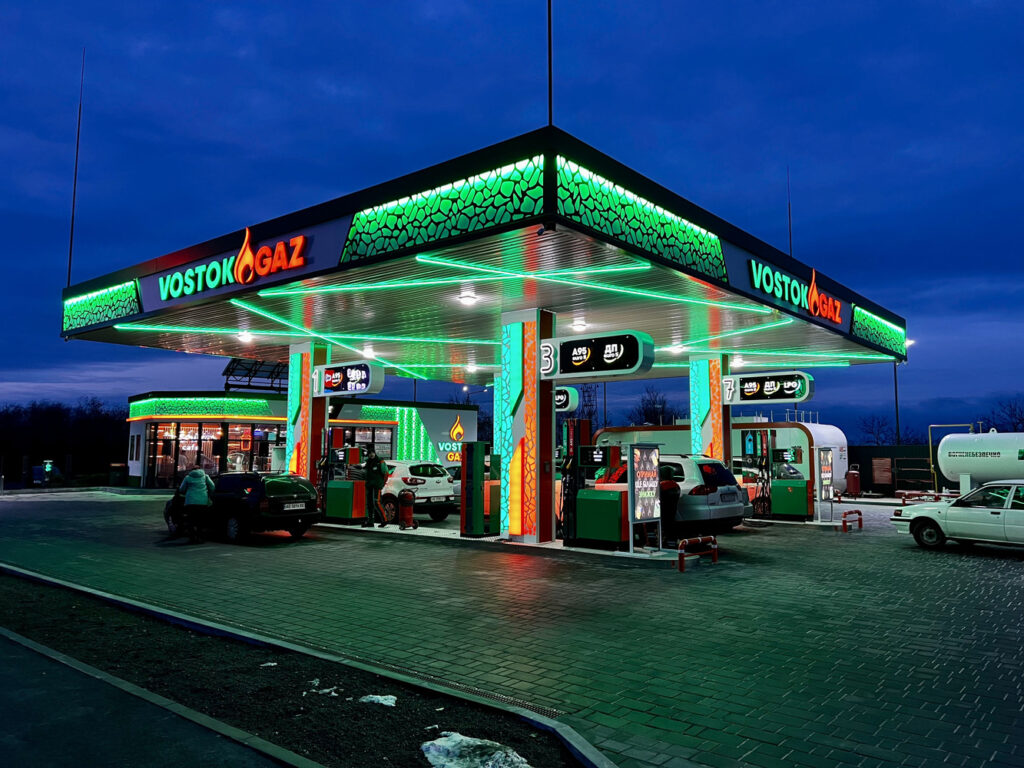 VOSTOK GAZ м. Дніпро