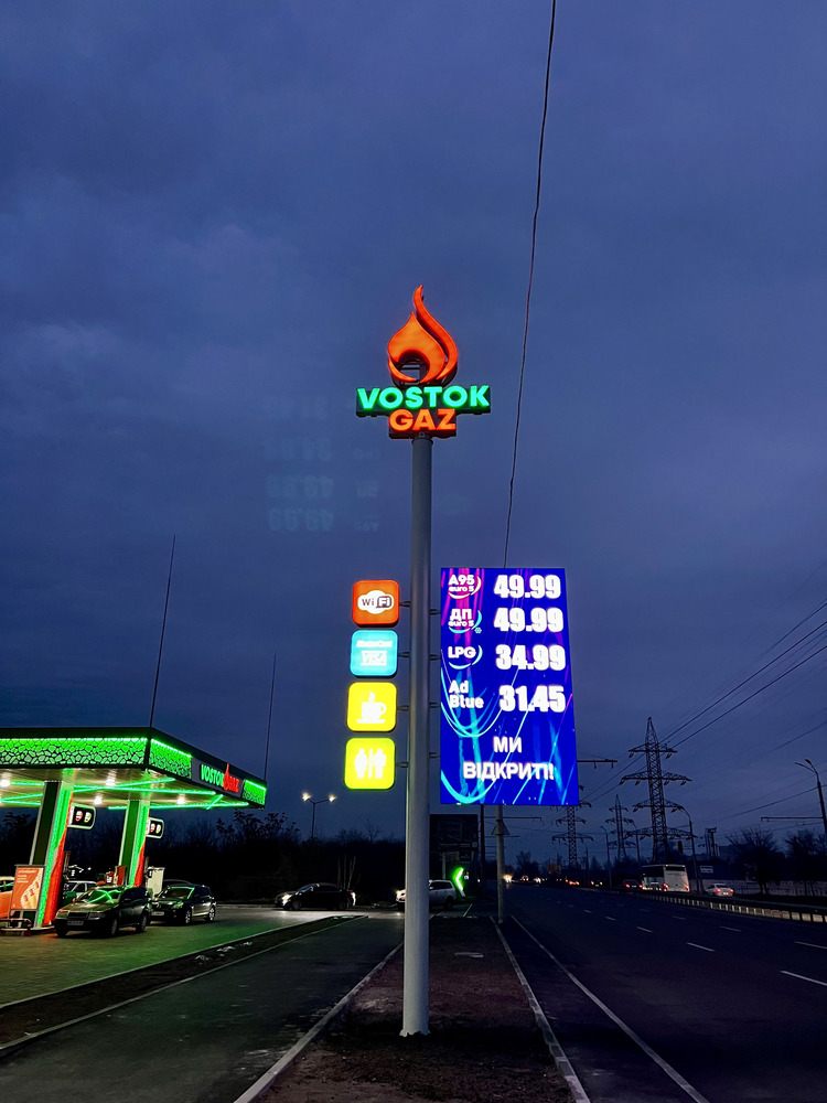 Стелла шпіль