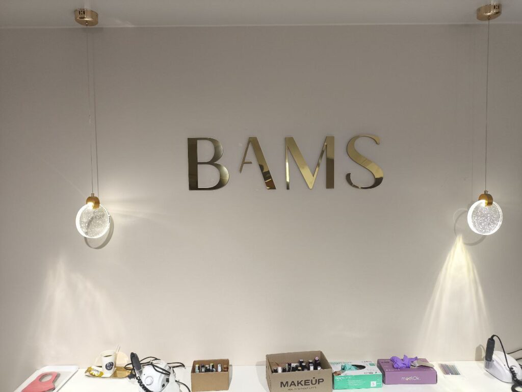 Студія краси Bams